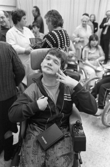 Tsaritsyno Rehabilitation Center for People Disabled since Childhood