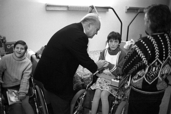 Tsaritsyno Rehabilitation Center for People Disabled since Childhood