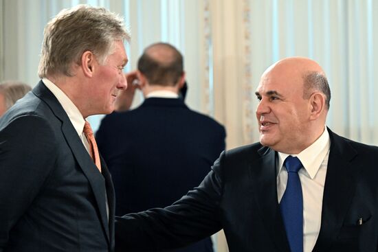 Russia Belarus Union State Supreme Council