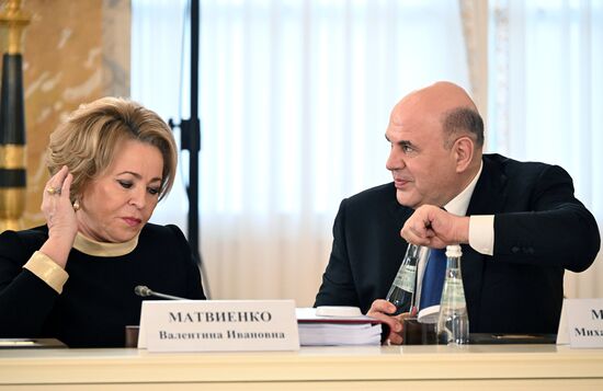 Russia Belarus Union State Supreme Council