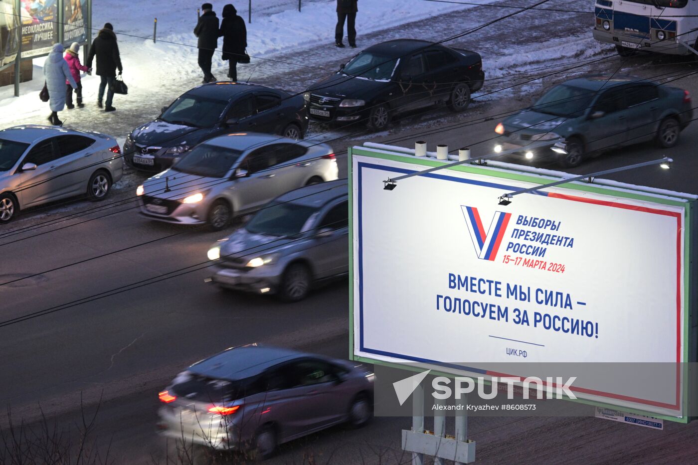 Russia Presidential Election Campaign Slogan