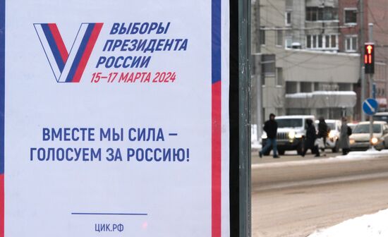 Russia Presidential Election Campaign Slogan