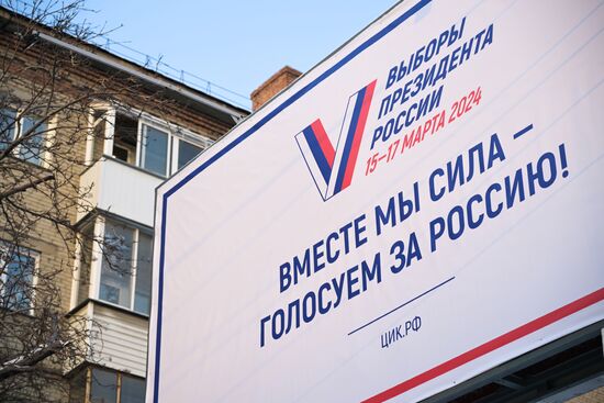 Russia Presidential Election Campaign Slogan