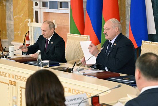 Russia Belarus Union State Supreme Council