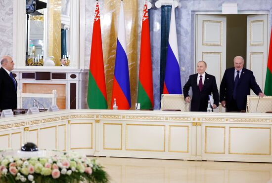 Russia Belarus Union State Supreme Council