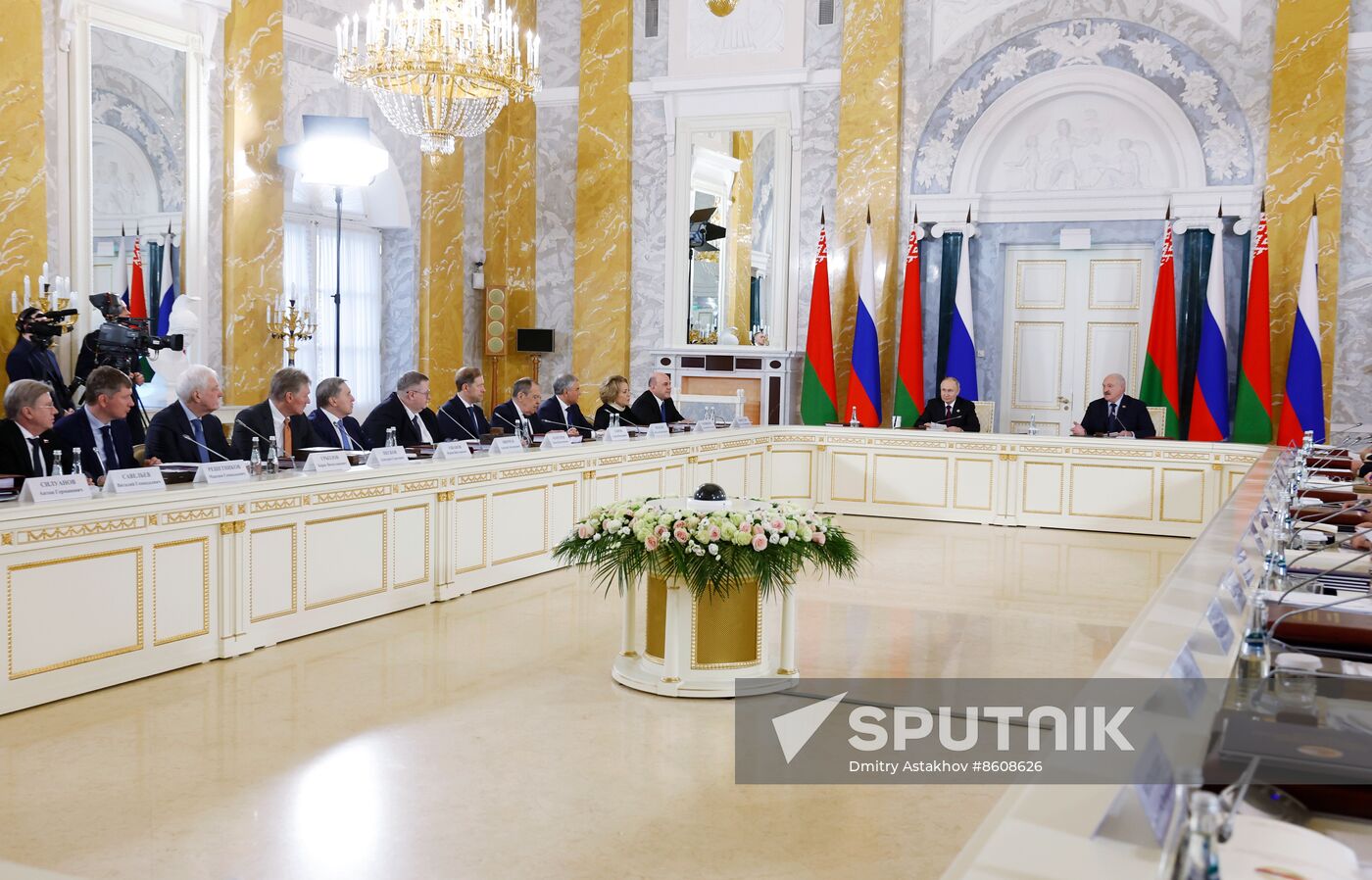 Russia Belarus Union State Supreme Council