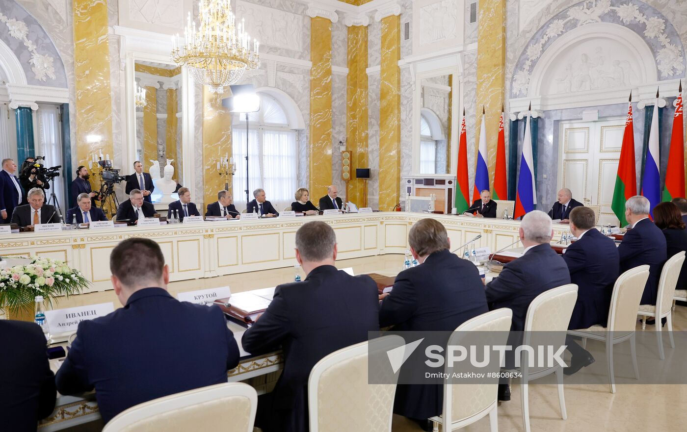 Russia Belarus Union State Supreme Council