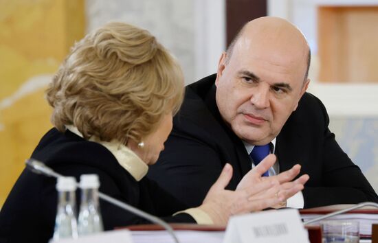 Russia Belarus Union State Supreme Council