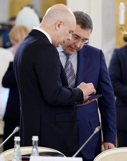 Russia Belarus Union State Supreme Council