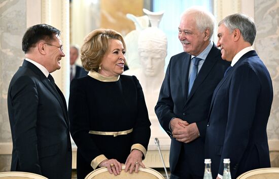 Russia Belarus Union State Supreme Council