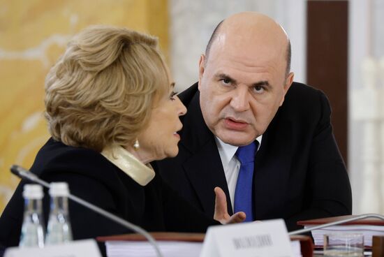 Russia Belarus Union State Supreme Council