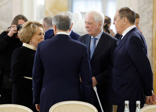 Russia Belarus Union State Supreme Council