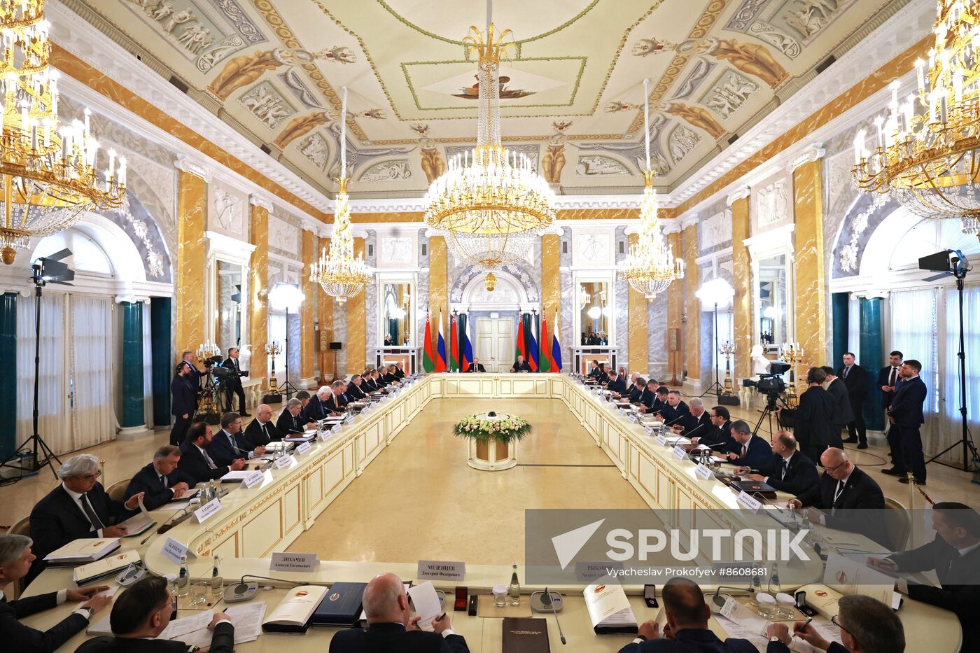 Russia Belarus Union State Supreme Council