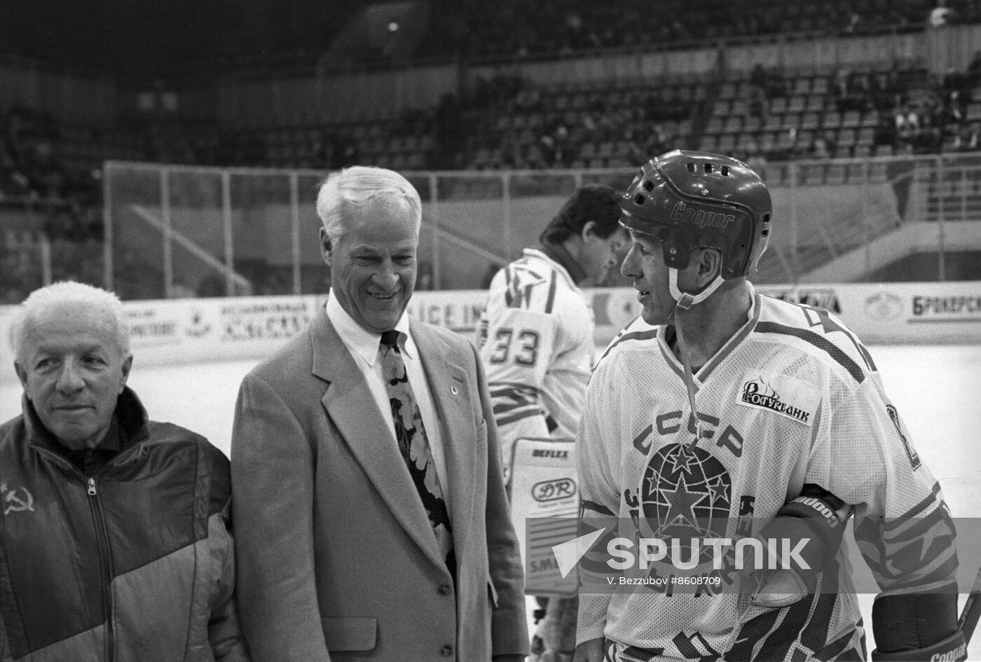 Commercial ice hockey tournament Million on Ice