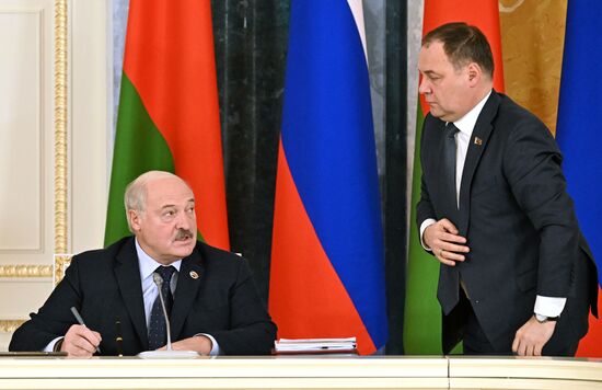 Russia Belarus Union State Supreme Council