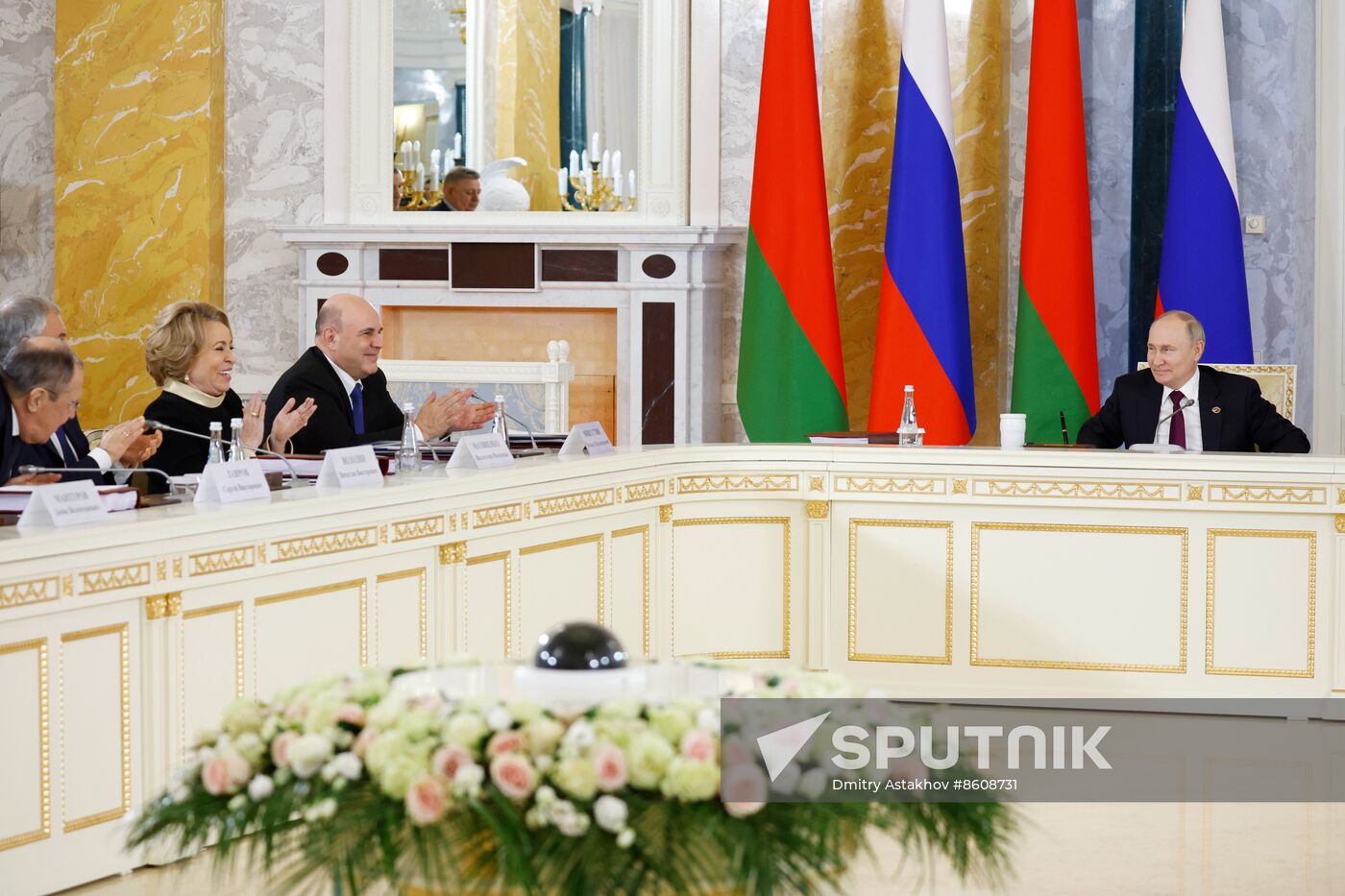 Russia Belarus Union State Supreme Council