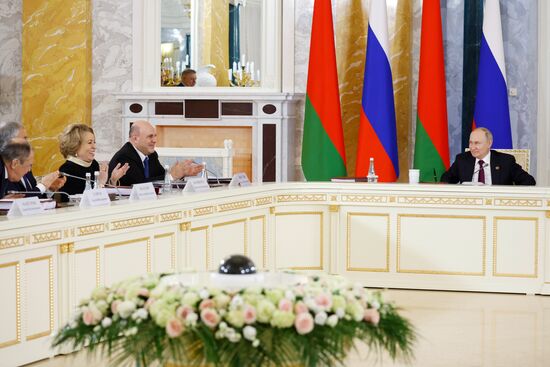 Russia Belarus Union State Supreme Council