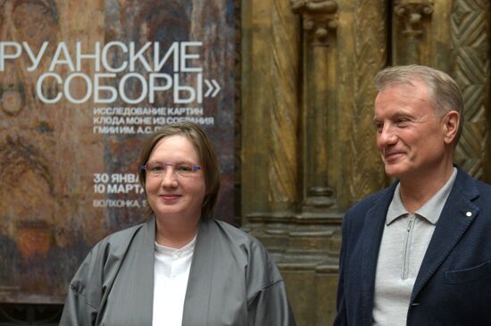 Russia Art Monet Rouen Cathedrals Exhibition