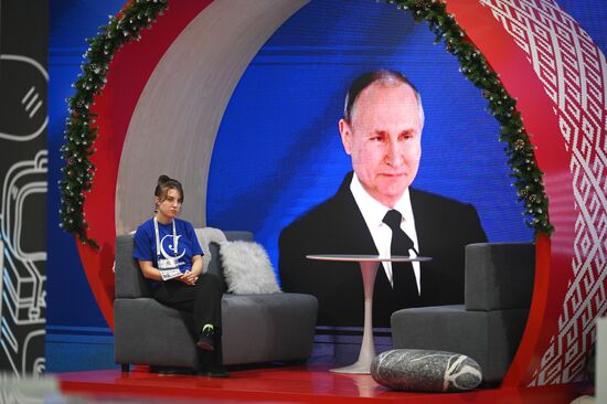 The RUSSIA EXPO International Exhibition and Forum. Pavilion D. Location: Russia, Moscow. Author: Ramil Sitdikov/Sputnik. RUSSIA EXPO