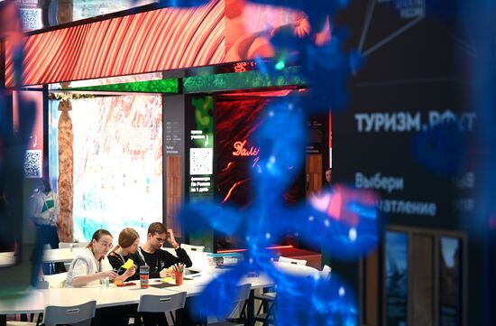 The RUSSIA EXPO International Exhibition and Forum. Pavilion D. Location: Russia, Moscow. Author: Ramil Sitdikov/Sputnik. RUSSIA EXPO