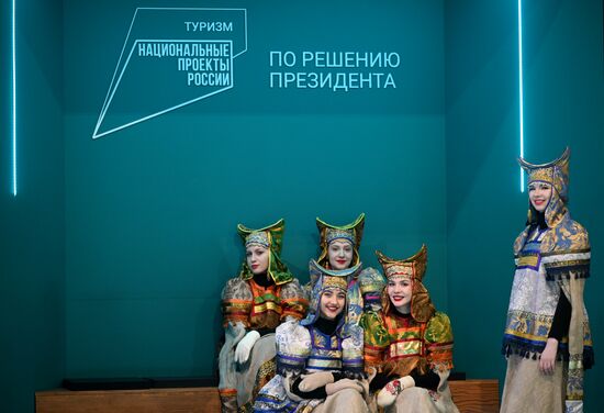 The RUSSIA EXPO International Exhibition and Forum. Pavilion D. Location: Russia, Moscow. Author: Ramil Sitdikov/Sputnik. RUSSIA EXPO