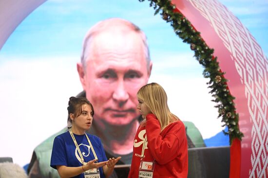 The RUSSIA EXPO International Exhibition and Forum. Pavilion D. Location: Russia, Moscow. Author: Ramil Sitdikov/Sputnik. RUSSIA EXPO