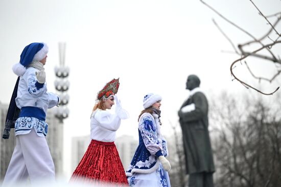 The International RUSSIA EXPO Forum and Exhibition. Location: Russia, Moscow. Author: Ramil Sitdikov/Sputnik. RUSSIA EXPO