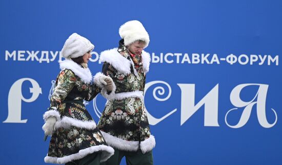 The International RUSSIA EXPO Forum and Exhibition. Location: Russia, Moscow. Author: Ramil Sitdikov/Sputnik. RUSSIA EXPO