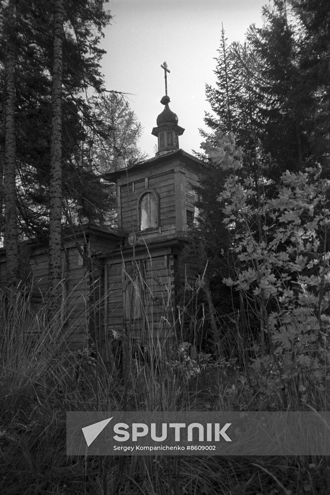 Hermitage of Holy Reverend Alexander Svirsky on Svyatoi island