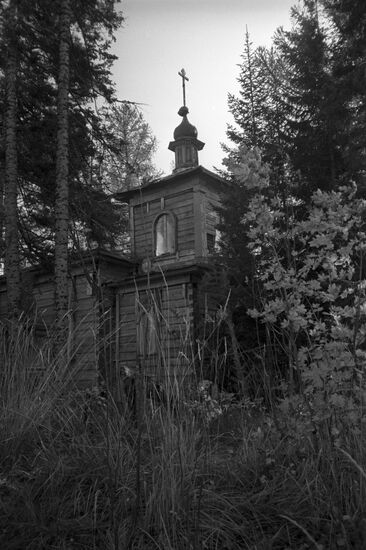 Hermitage of Holy Reverend Alexander Svirsky on Svyatoi island