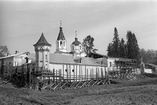 All Saints Hermitage