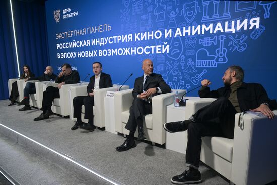 RUSSIA EXPO. Expert panel, Russian Film Industry and Animation in the Age of New Opportunities