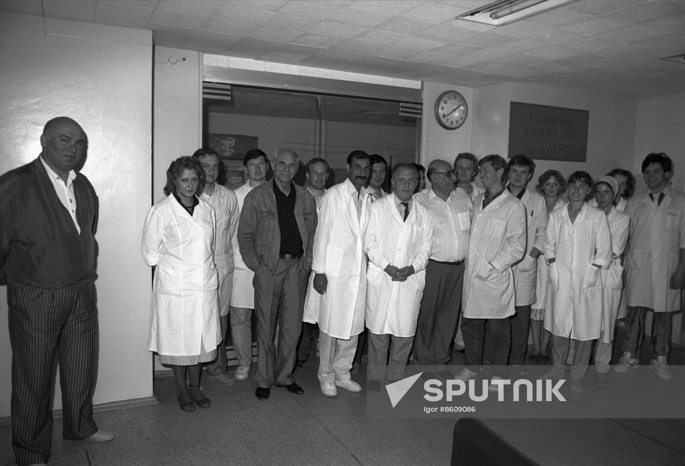 Moscow City Lithotripsy Center