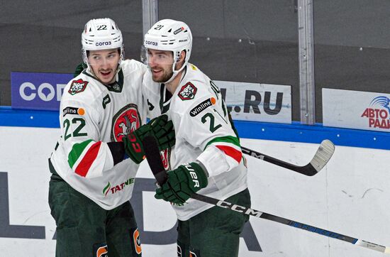 Russia Ice Hockey Kontinental League Sibir - Ak Bars