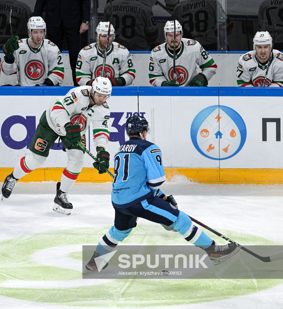 Russia Ice Hockey Kontinental League Sibir - Ak Bars