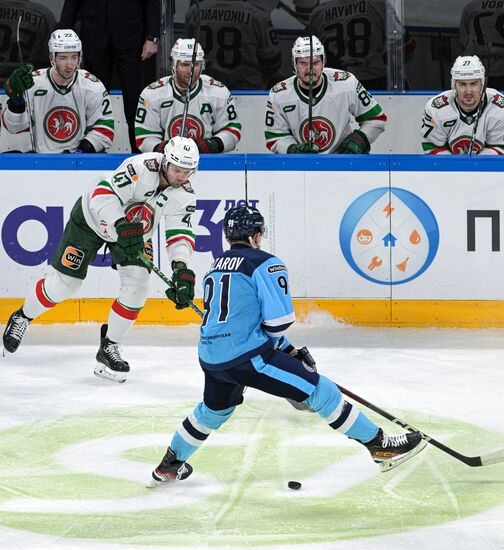 Russia Ice Hockey Kontinental League Sibir - Ak Bars