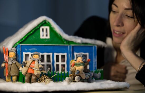 Russia Cotton Wool Toys