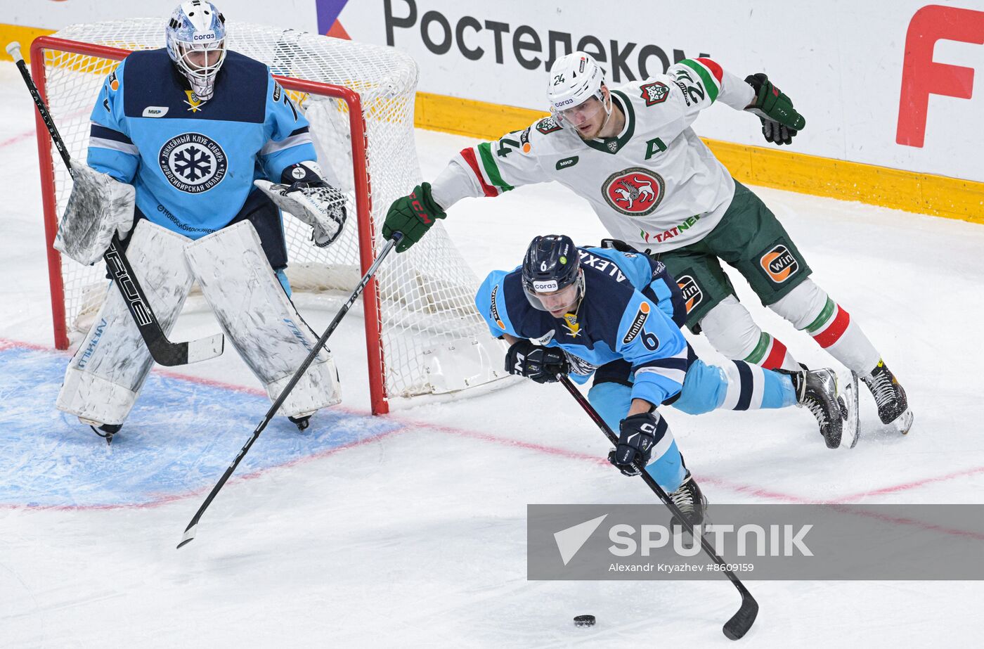 Russia Ice Hockey Kontinental League Sibir - Ak Bars