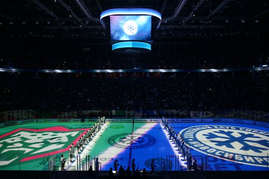 Russia Ice Hockey Kontinental League Sibir - Ak Bars