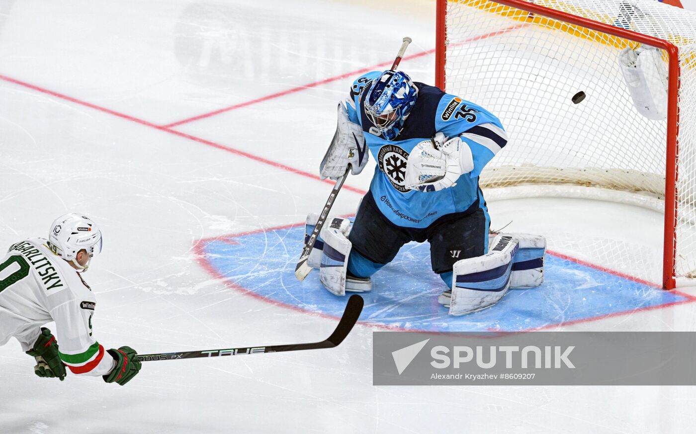 Russia Ice Hockey Kontinental League Sibir - Ak Bars