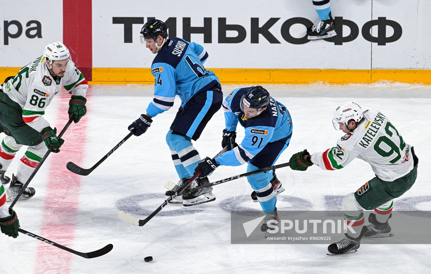 Russia Ice Hockey Kontinental League Sibir - Ak Bars