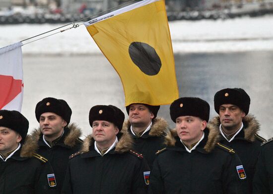 Russia Navy Kronshtadt Submarine