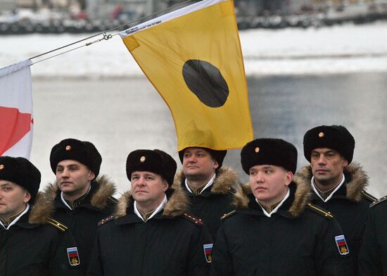 Russia Navy Kronshtadt Submarine