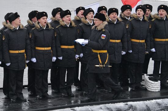 Russia Navy Kronshtadt Submarine