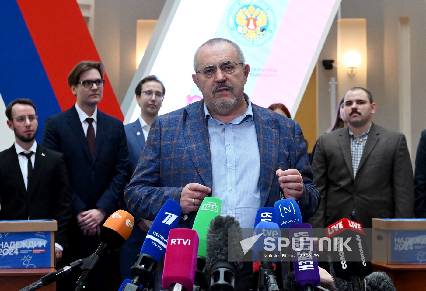 Russia Presidential Election Campaign Civic Initiative Party