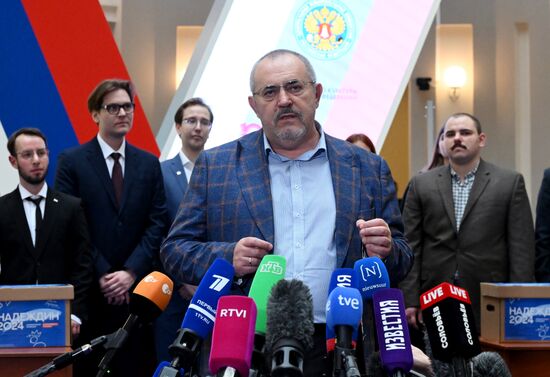 Russia Presidential Election Campaign Civic Initiative Party