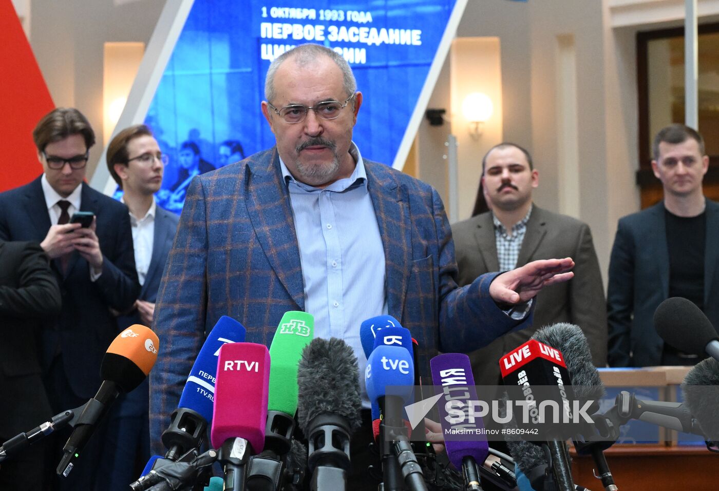 Russia Presidential Election Campaign Civic Initiative Party