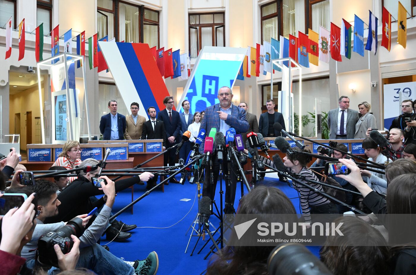 Russia Presidential Election Campaign Civic Initiative Party