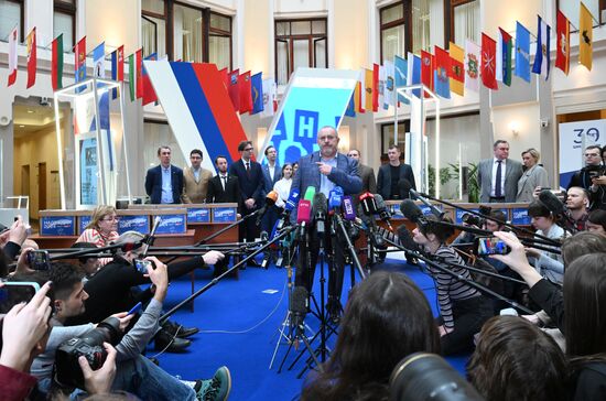Russia Presidential Election Campaign Civic Initiative Party