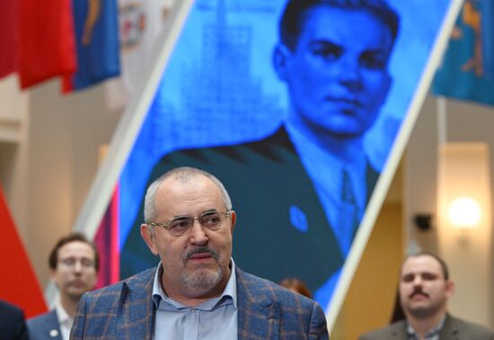 Russia Presidential Election Campaign Civic Initiative Party